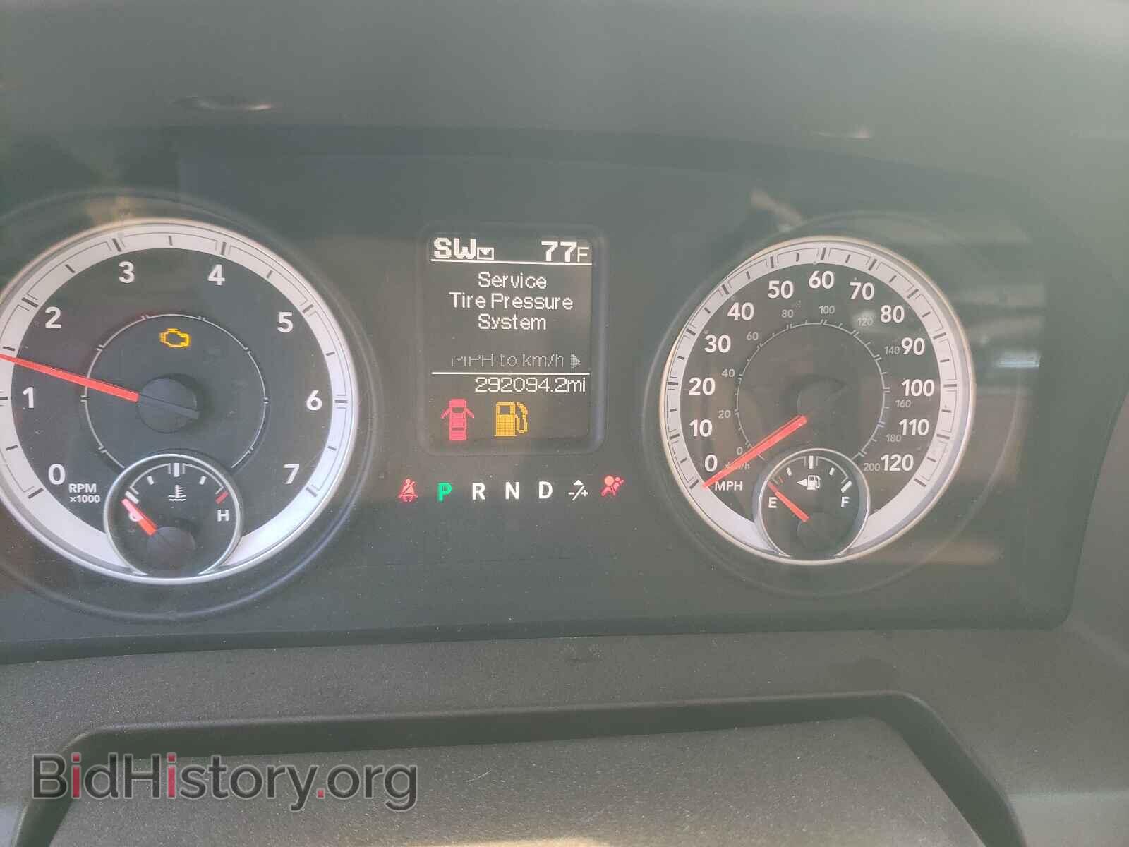 2013 RAM 1500 - VIN: 1C6RR6GP4DS513028 - Photo 8