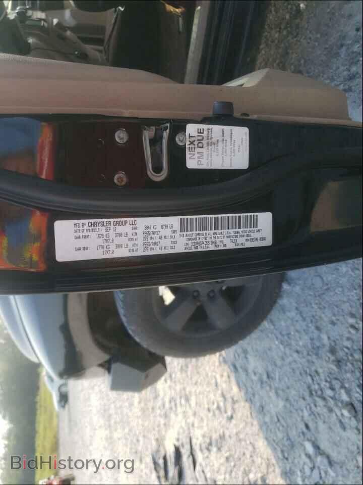 2013 RAM 1500 - VIN: 1C6RR6GP4DS513028 - Photo 10