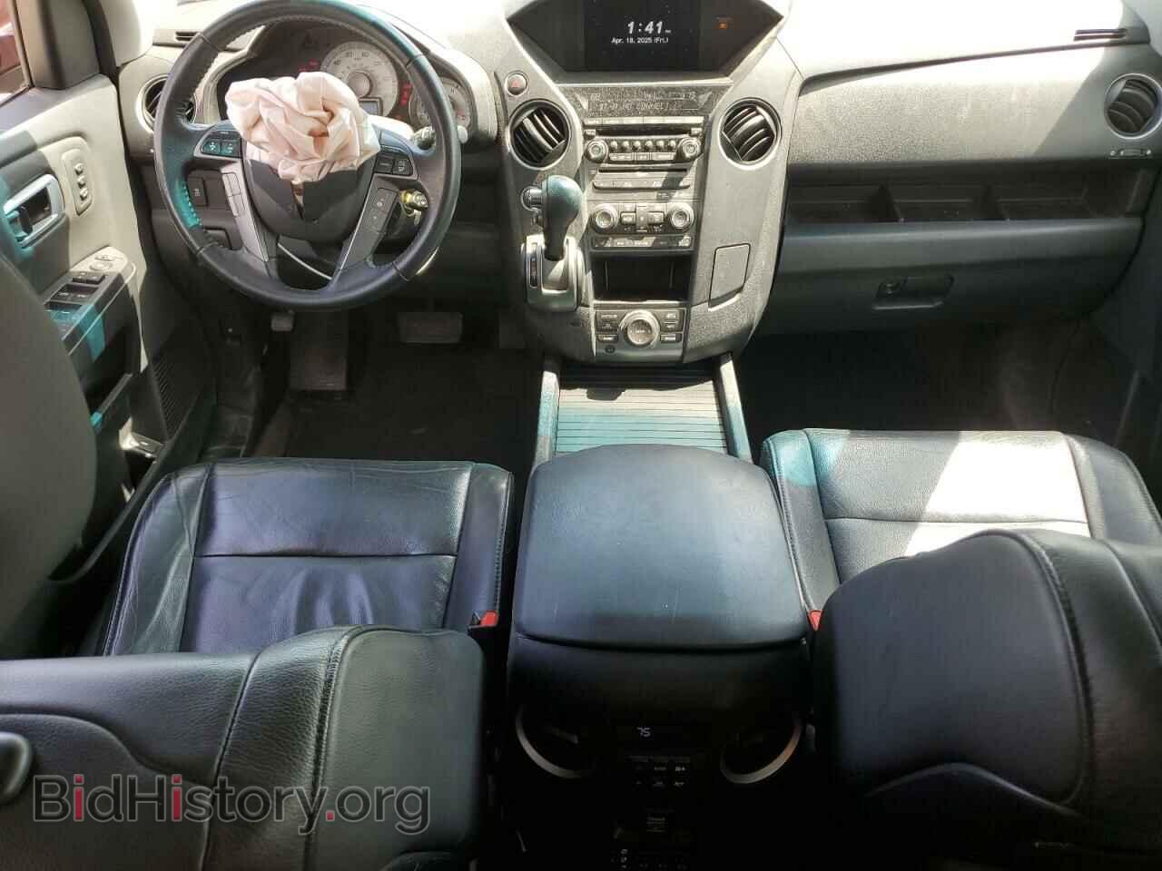 2013 HONDA PILOT - VIN: 5FNYF4H92DB066200 - Фото 8