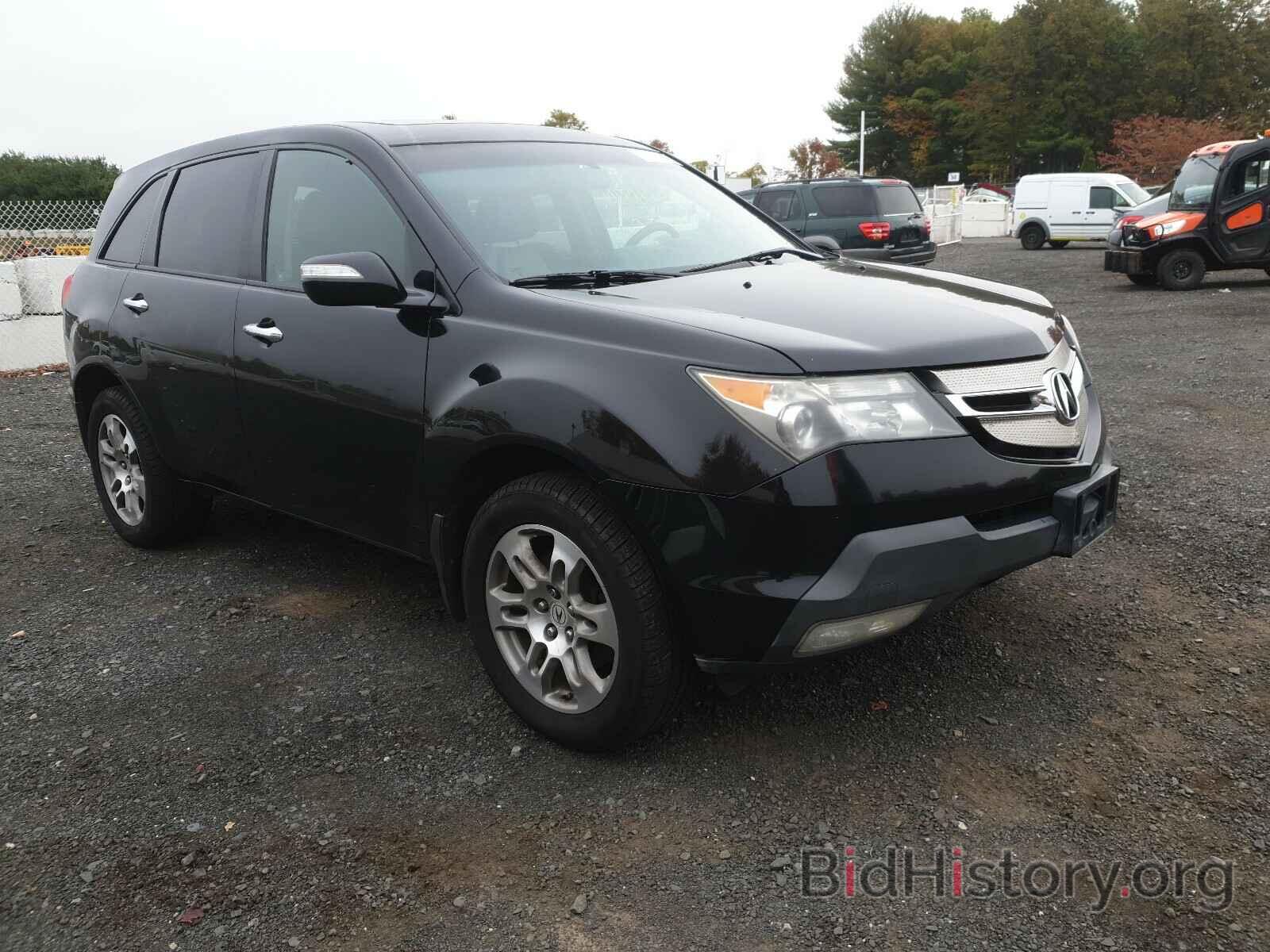 Photo 2HNYD28318H500638 - ACURA MDX 2008