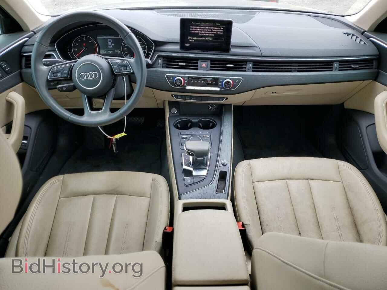 2017 AUDI A4 - VIN: WAUGNAF49HA038832 - Фото 8