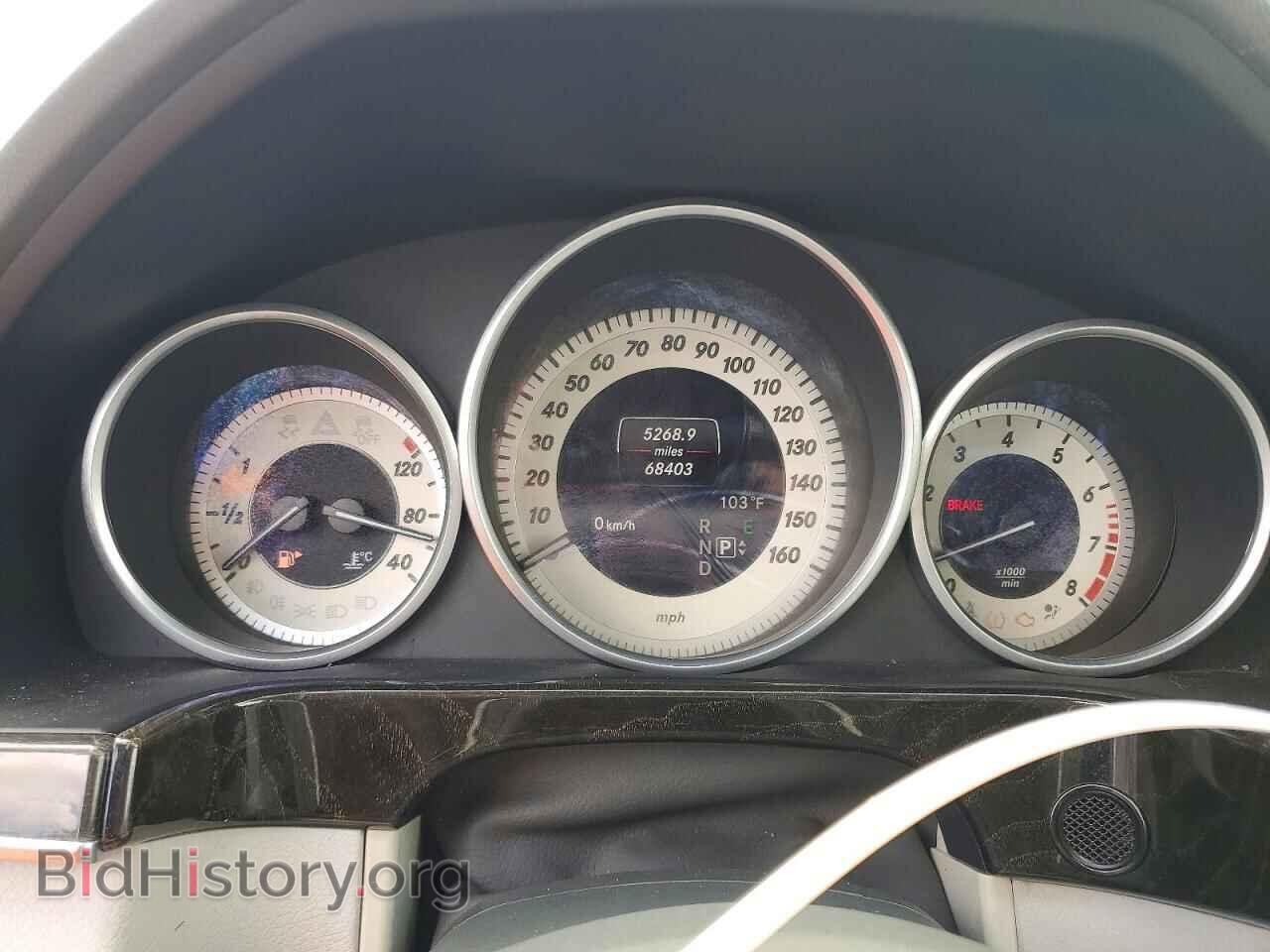 2014 MERCEDES-BENZ E-CLASS - VIN: WDDHF5KB8EA802154 - Photo 9