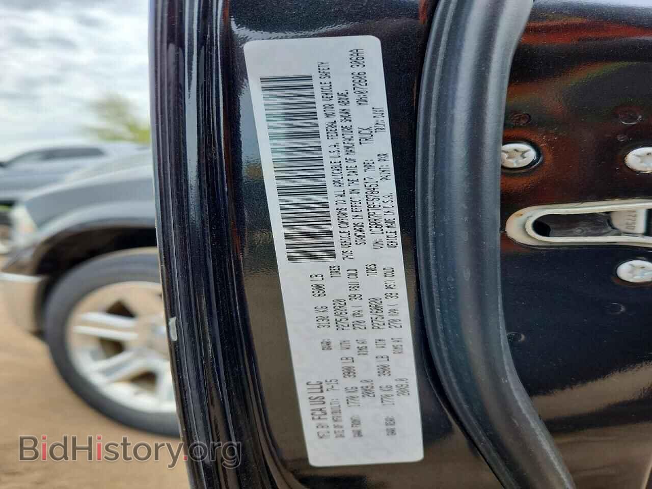 2015 RAM 1500 - VIN: 1C6RR7PT6FS784517 - Фото 12