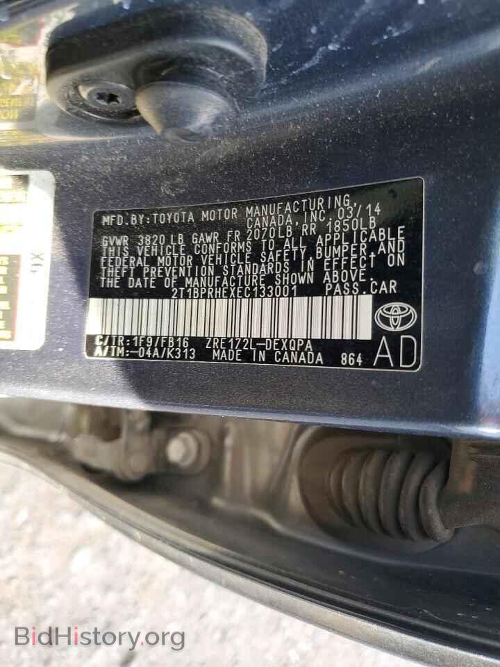 2014 TOYOTA COROLLA - VIN: 2T1BPRHEXEC133001 - Фото 12