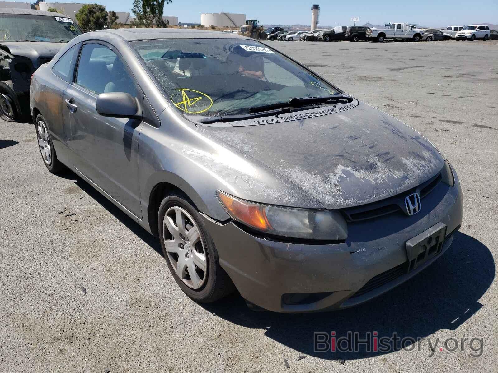 Photo 2HGFG12838H546377 - HONDA CIVIC 2008