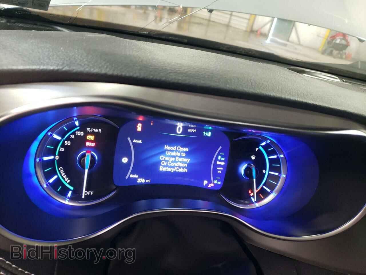 2023 CHRYSLER PACIFICA - VIN: 2C4RC1S74PR589066 - Фото 9