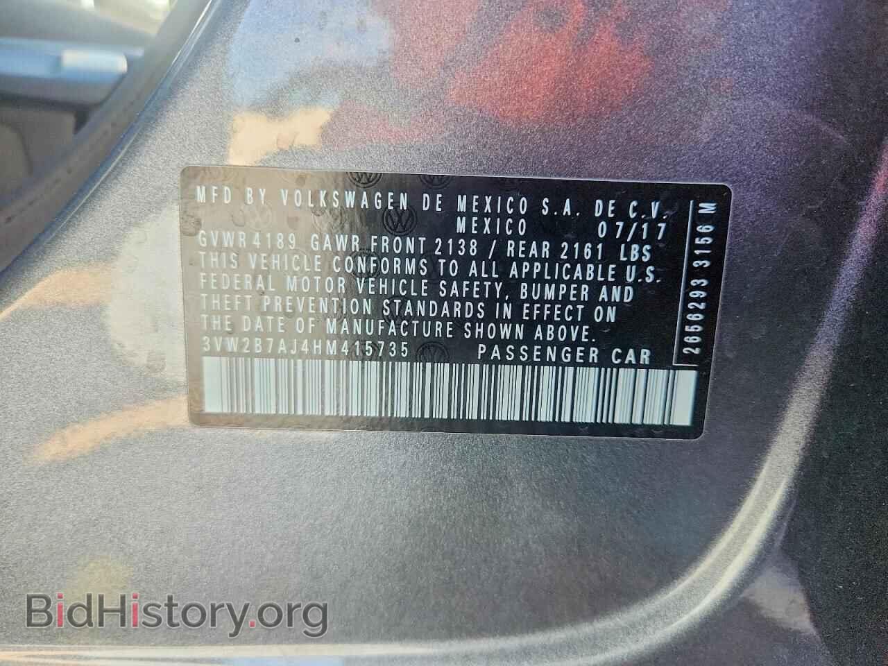 2017 VOLKSWAGEN JETTA - VIN: 3VW2B7AJ4HM415735 - Фото 12