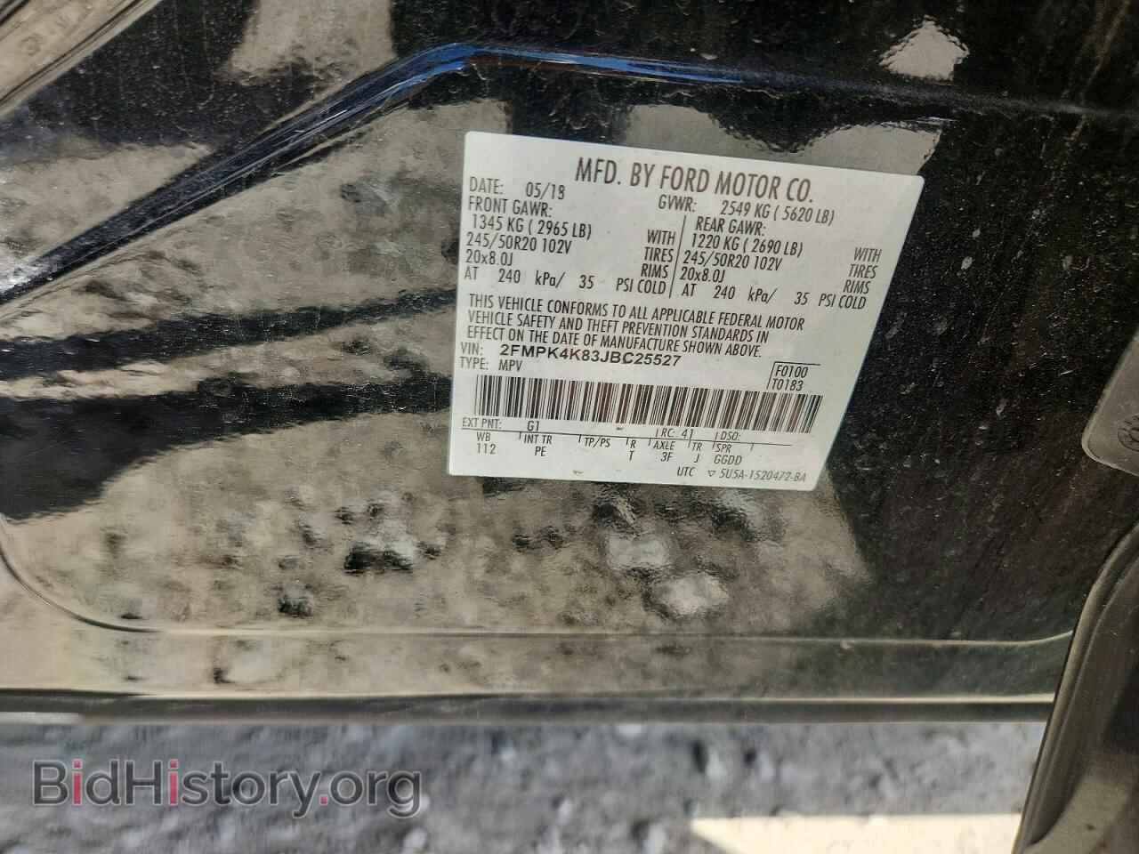 2018 FORD EDGE - VIN: 2FMPK4K83JBC25527 - Photo 13