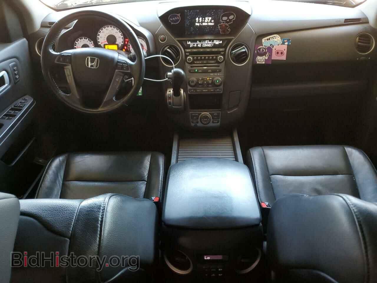 2015 HONDA PILOT - VIN: 5FNYF4H92FB011006 - Фото 8