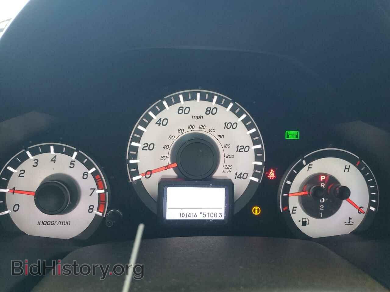2015 HONDA PILOT - VIN: 5FNYF4H92FB011006 - Фото 9