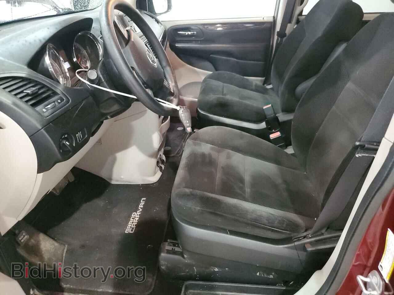 2017 DODGE CARAVAN - VIN: 2C4RDGBG7HR555527 - Фото 7