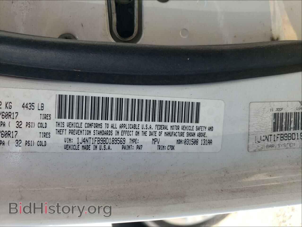 2011 JEEP COMPASS - VIN: 1J4NT1FB9BD189569 - Фото 10
