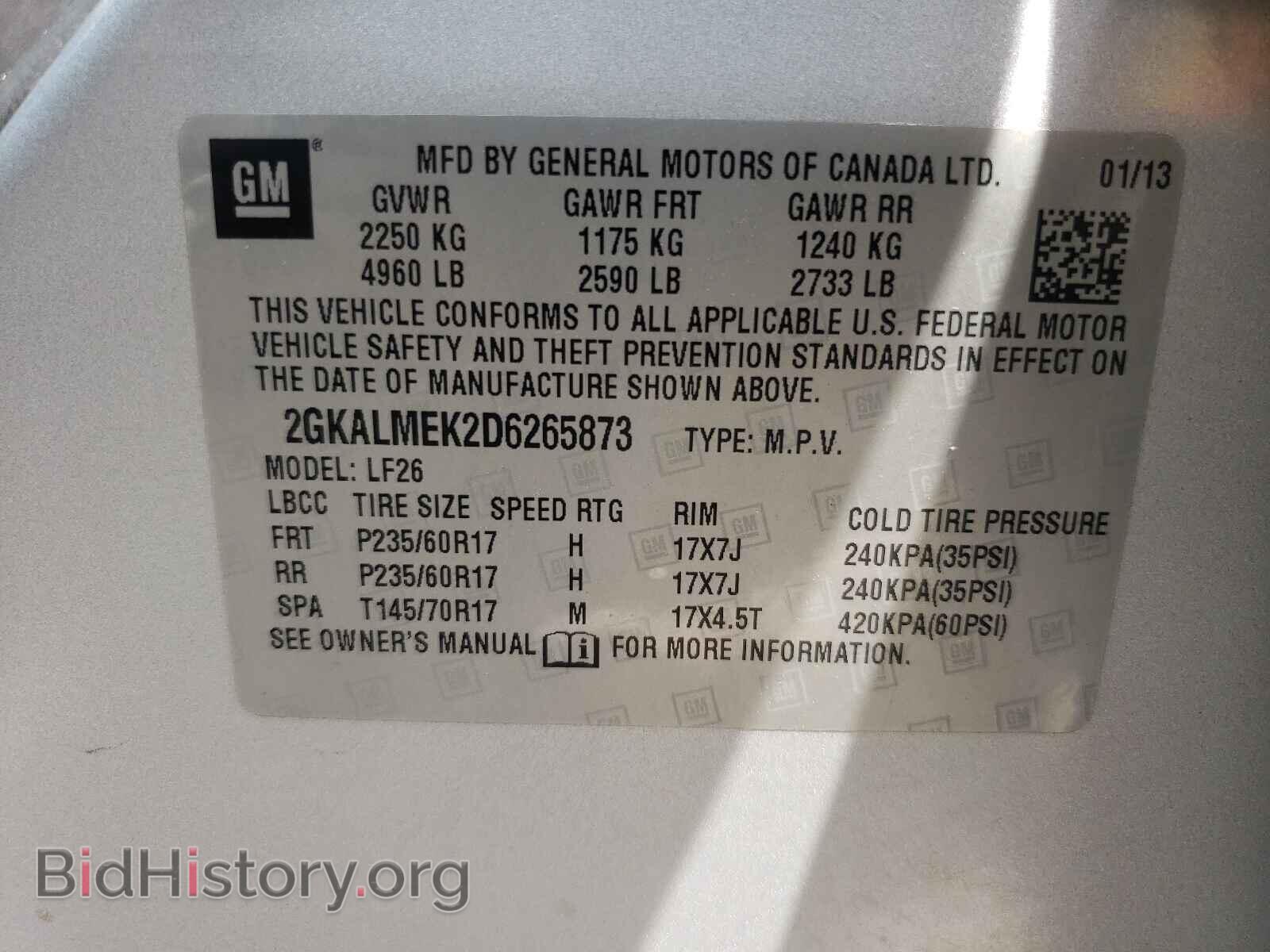 2013 GMC TERRAIN - VIN: 2GKALMEK2D6265873 - Фото 10