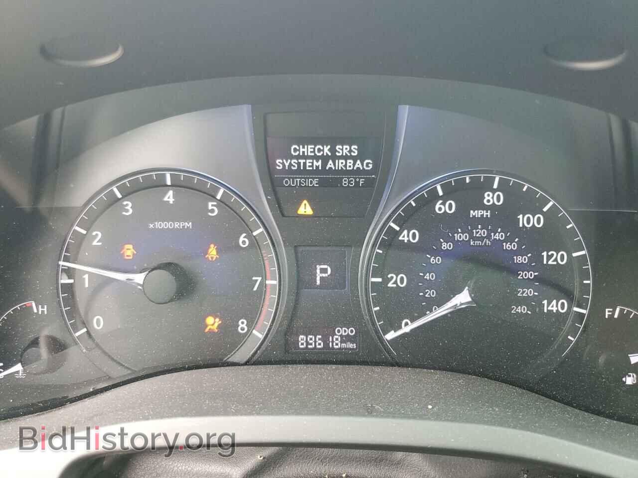 2014 LEXUS RX350 - VIN: JTJBK1BA1E2462008 - Фото 9