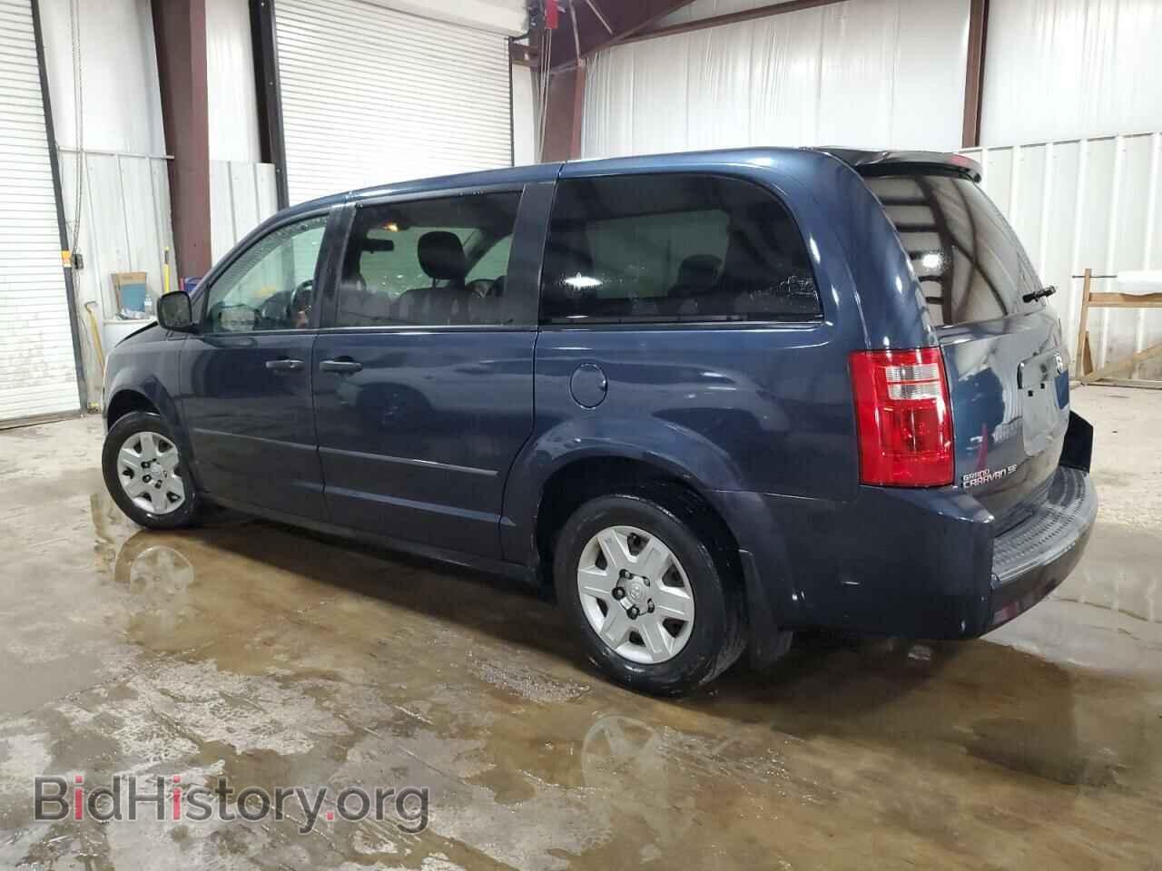 2008 DODGE CARAVAN - VIN: 1D8HN44H88B176470 - Фото 2