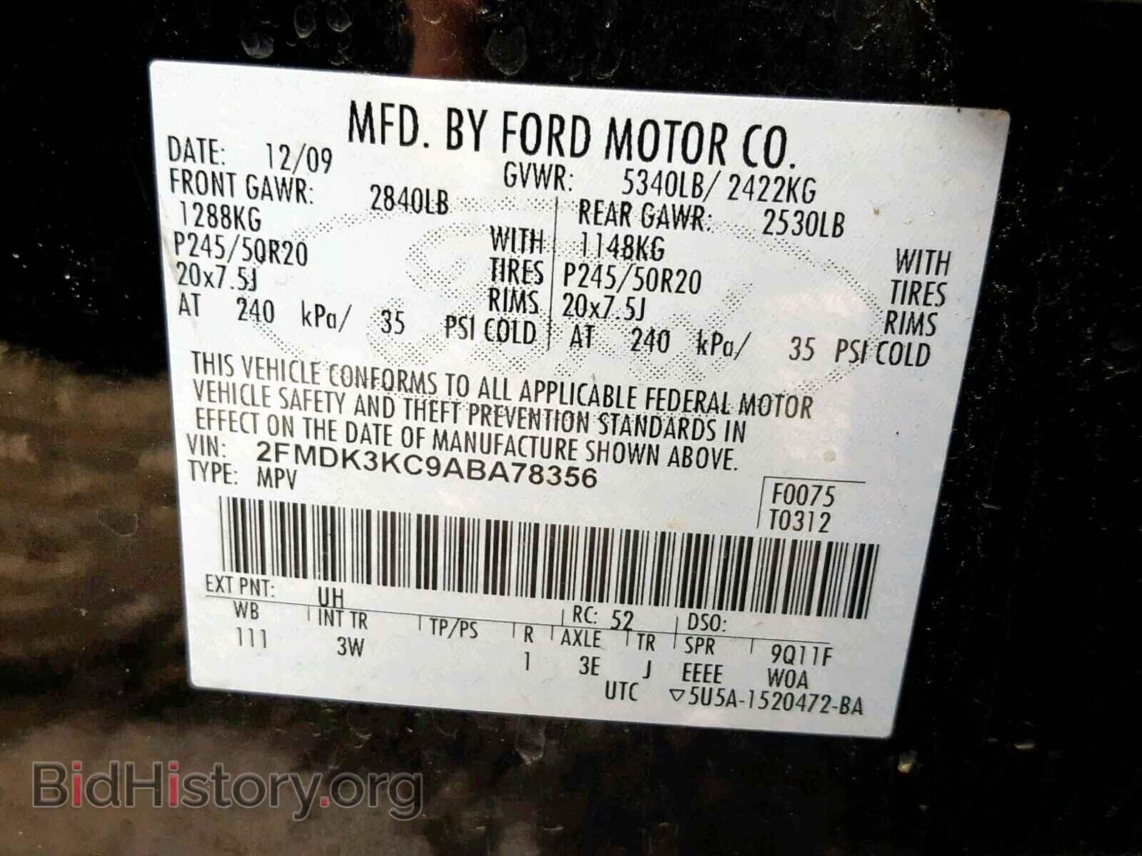 2010 FORD EDGE - VIN: 2FMDK3KC9ABA78356 - Фото 10