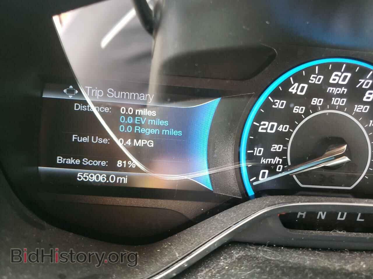 2017 FORD CMAX - VIN: 1FADP5DU9HL117728 - Фото 8