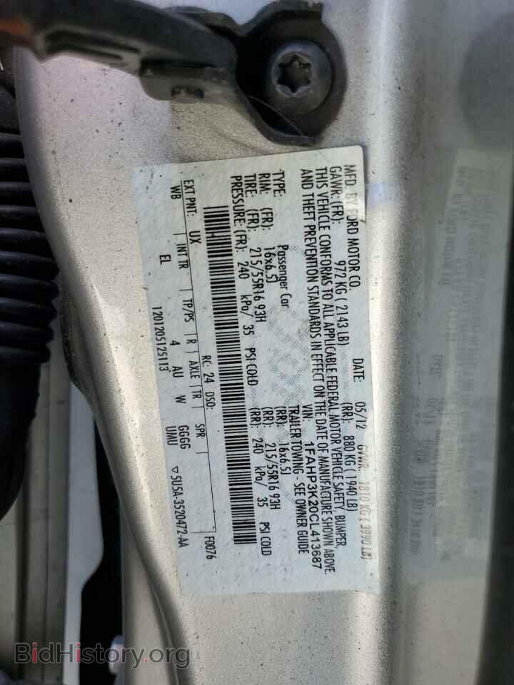 2012 FORD FOCUS - VIN: 1FAHP3K20CL413687 - Фото 13