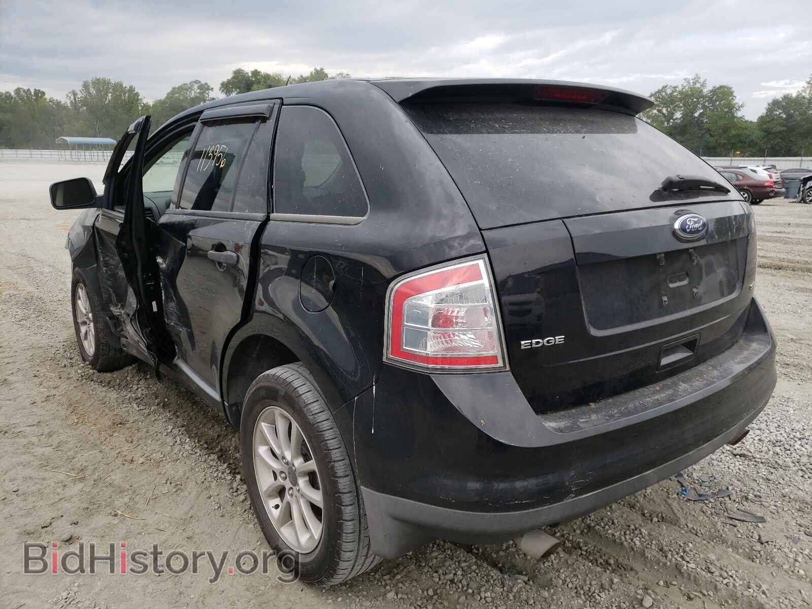 2008 FORD EDGE - VIN: 2FMDK36C68BB32670 - Photo 3