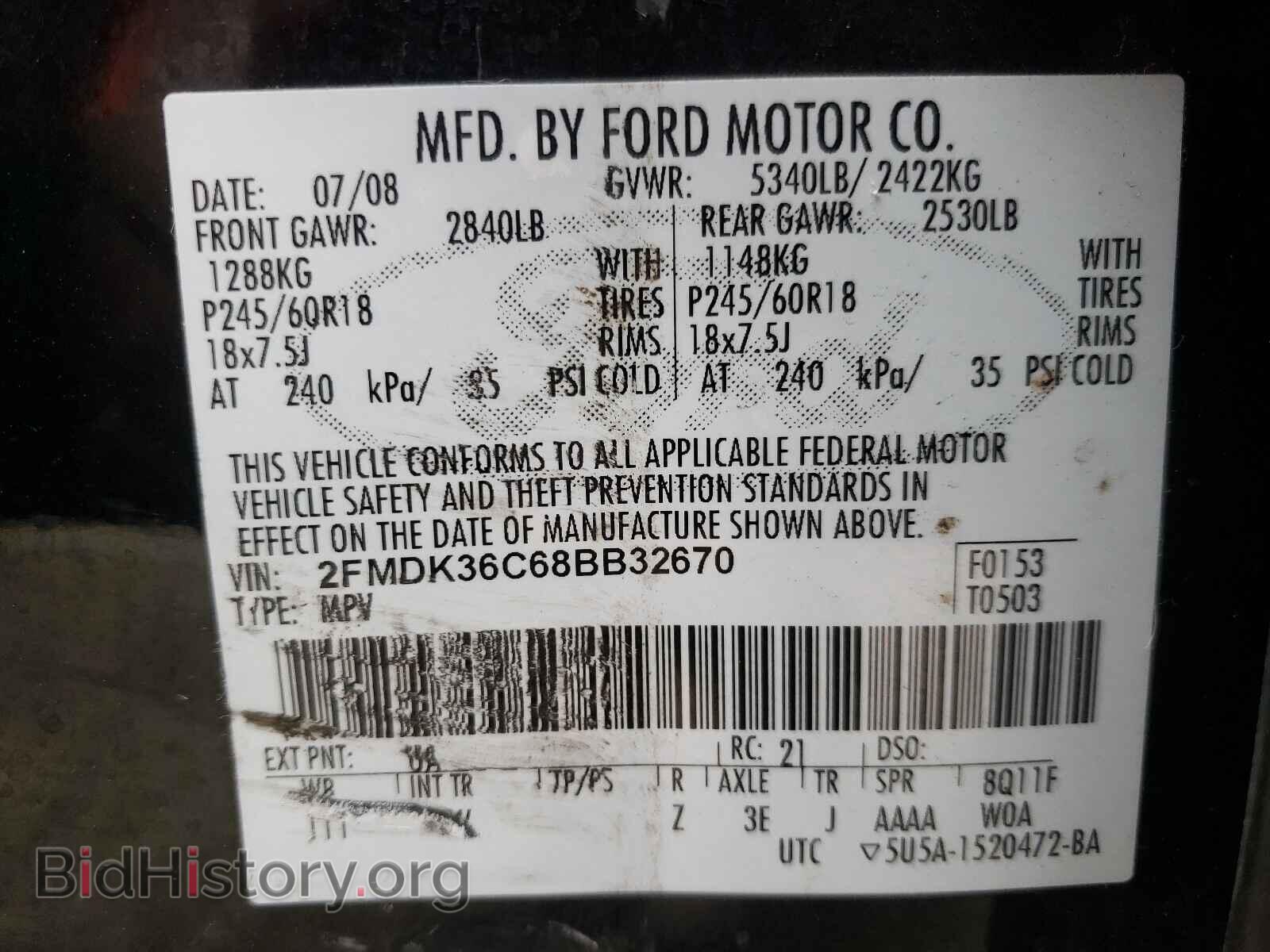 2008 FORD EDGE - VIN: 2FMDK36C68BB32670 - Photo 10