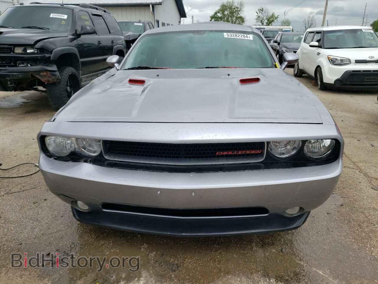 2013 DODGE CHALLENGER - VIN: 2C3CDYAG2DH652099 - Photo 5