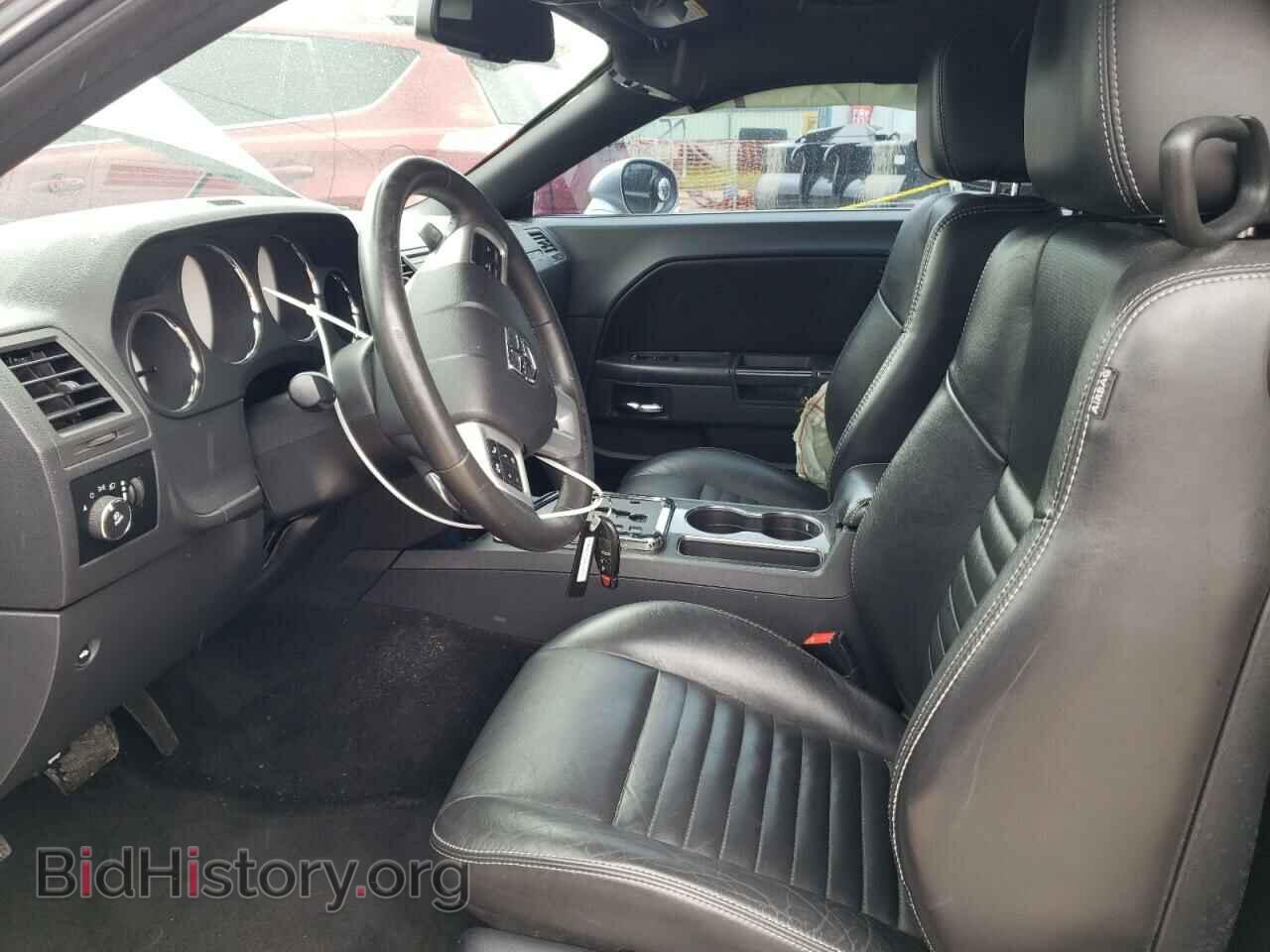 2013 DODGE CHALLENGER - VIN: 2C3CDYAG2DH652099 - Photo 7