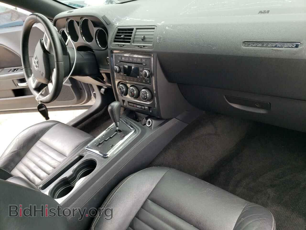 2013 DODGE CHALLENGER - VIN: 2C3CDYAG2DH652099 - Photo 8