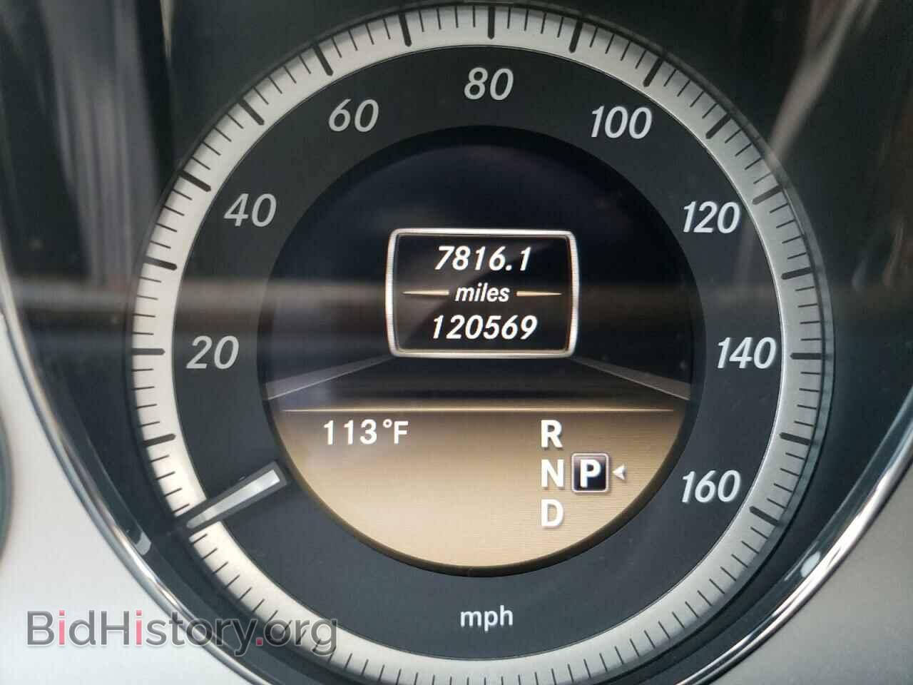 2012 MERCEDES-BENZ E-CLASS - VIN: WDDHF2EB4CA580607 - Photo 8