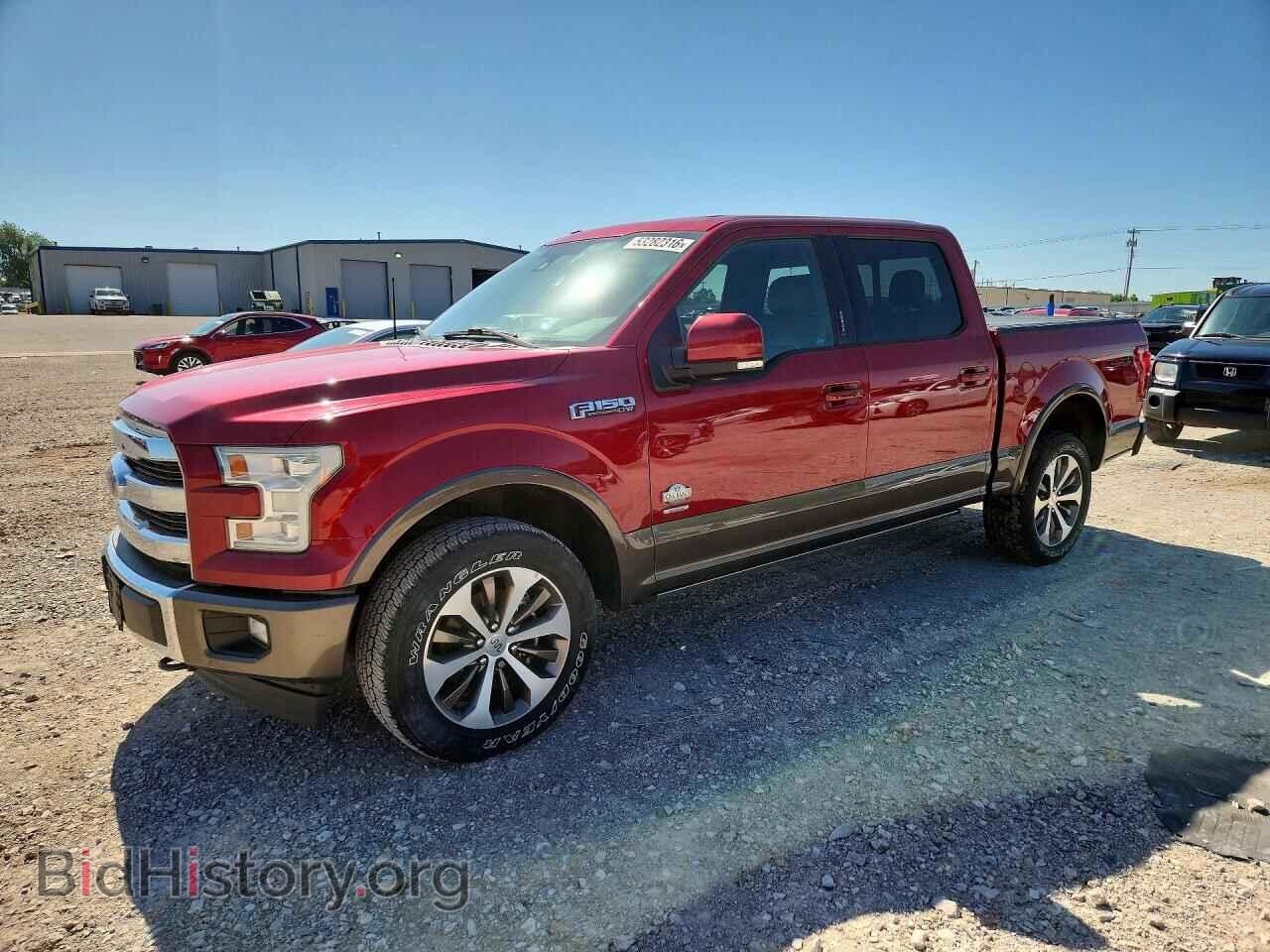 Фотография 1FTEW1EG5HFC02650 - FORD F150 2017