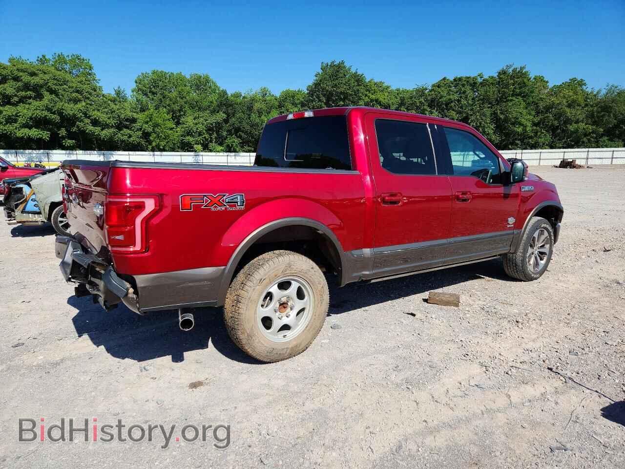 2017 FORD F150 - VIN: 1FTEW1EG5HFC02650 - Photo 3