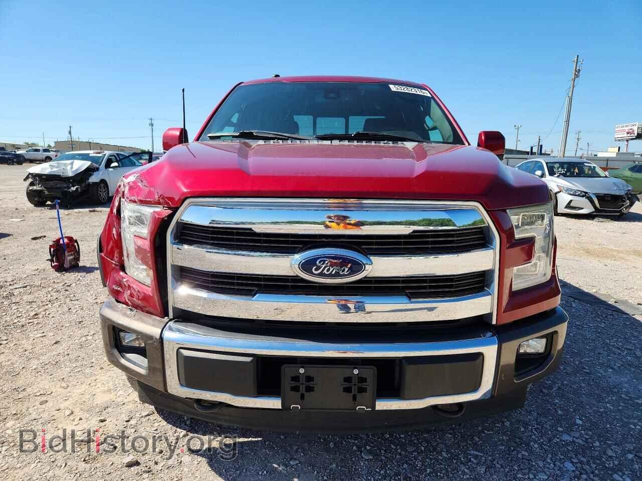 2017 FORD F150 - VIN: 1FTEW1EG5HFC02650 - Photo 5