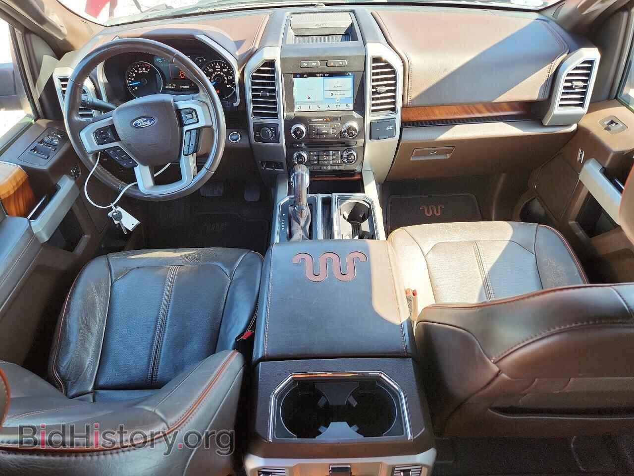 2017 FORD F150 - VIN: 1FTEW1EG5HFC02650 - Photo 8