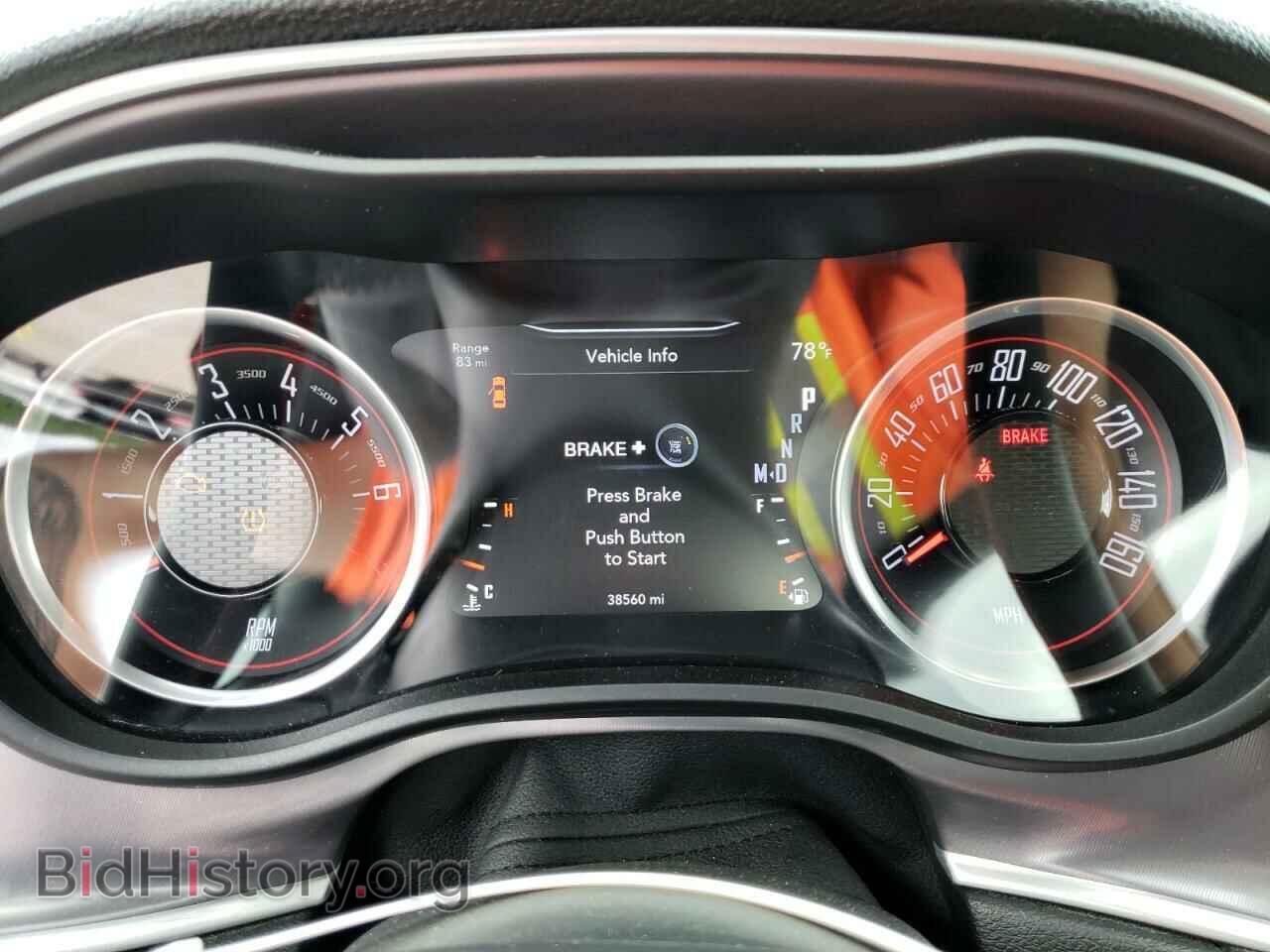 2019 DODGE CHALLENGER - VIN: 2C3CDZAG7KH571215 - Фото 9
