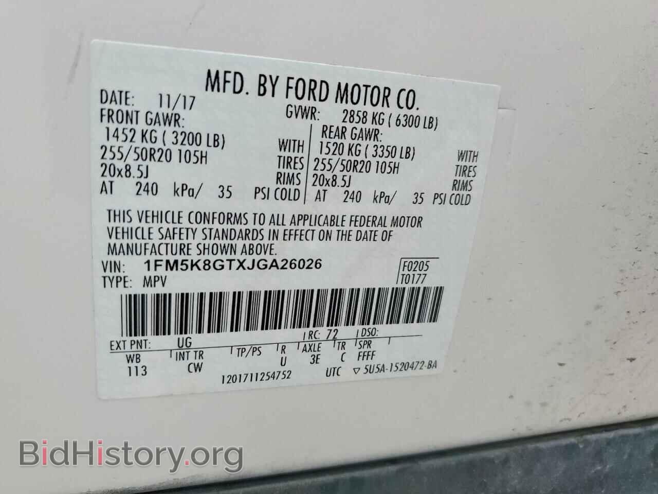 2018 FORD EXPLORER - VIN: 1FM5K8GTXJGA26026 - Фото 13