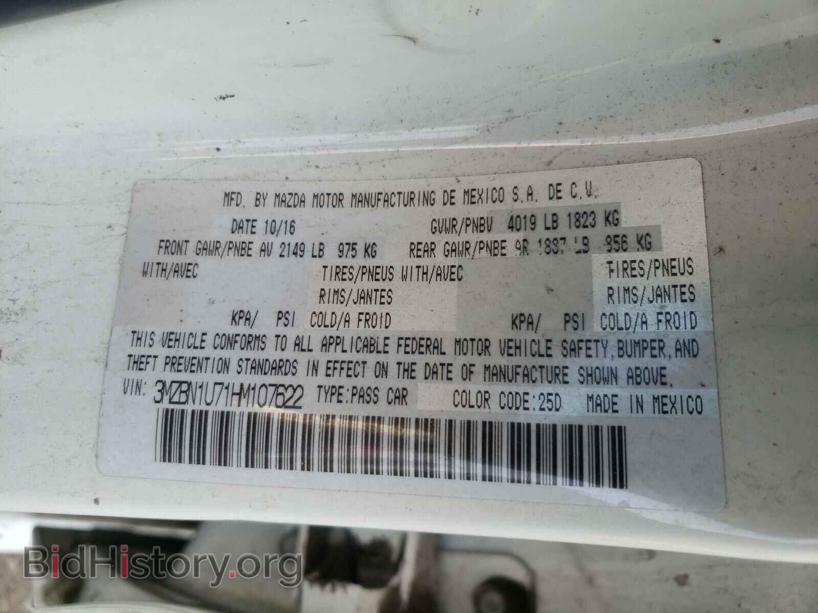 2017 MAZDA 3 - VIN: 3MZBN1U71HM107622 - Фото 10