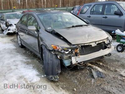 2007 Honda CIVIC LX, tan — VIN 2HGFA15577H500732, Copart