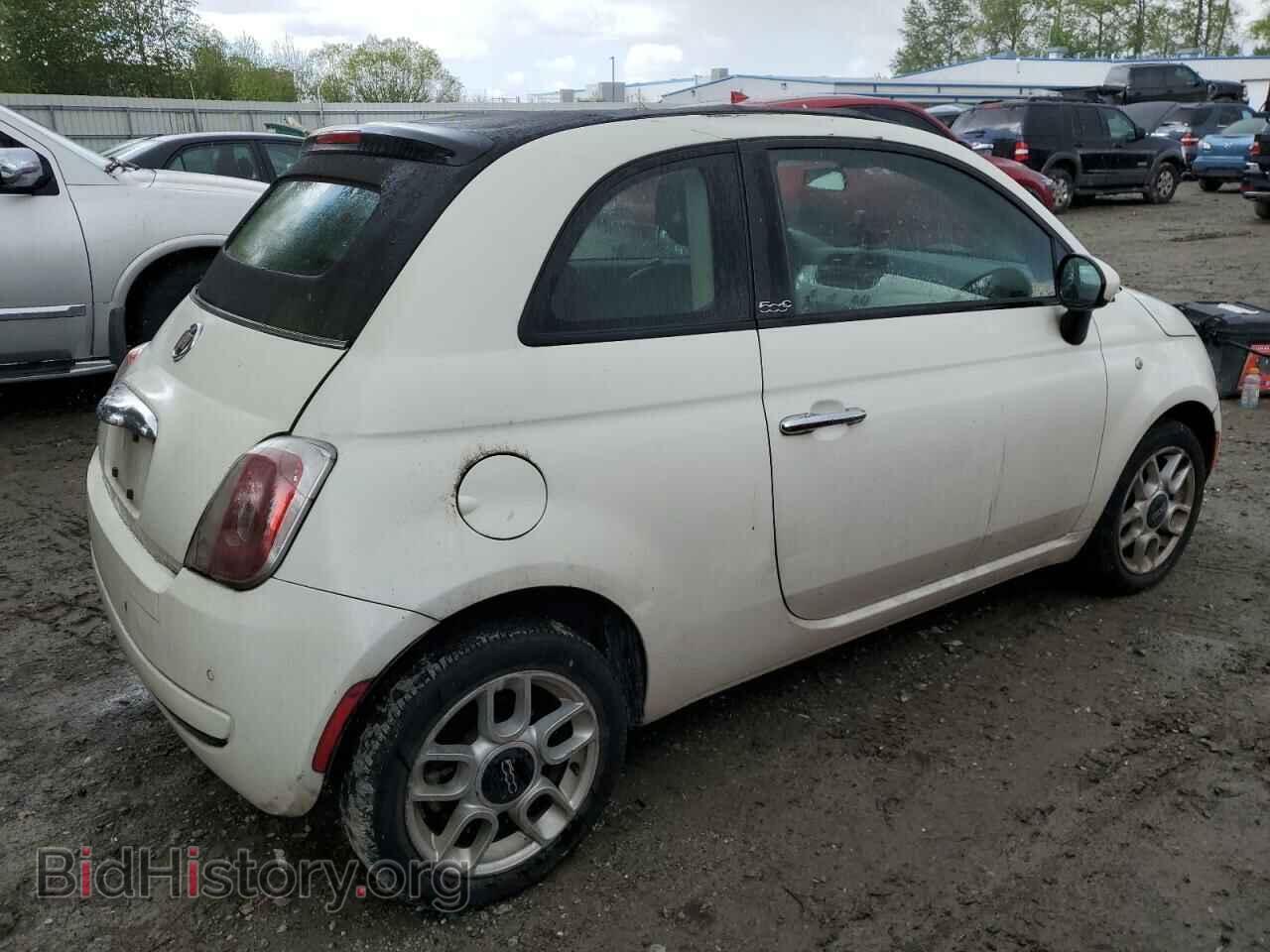2013 FIAT 500 - VIN: 3C3CFFDR2DT741867 - Photo 3