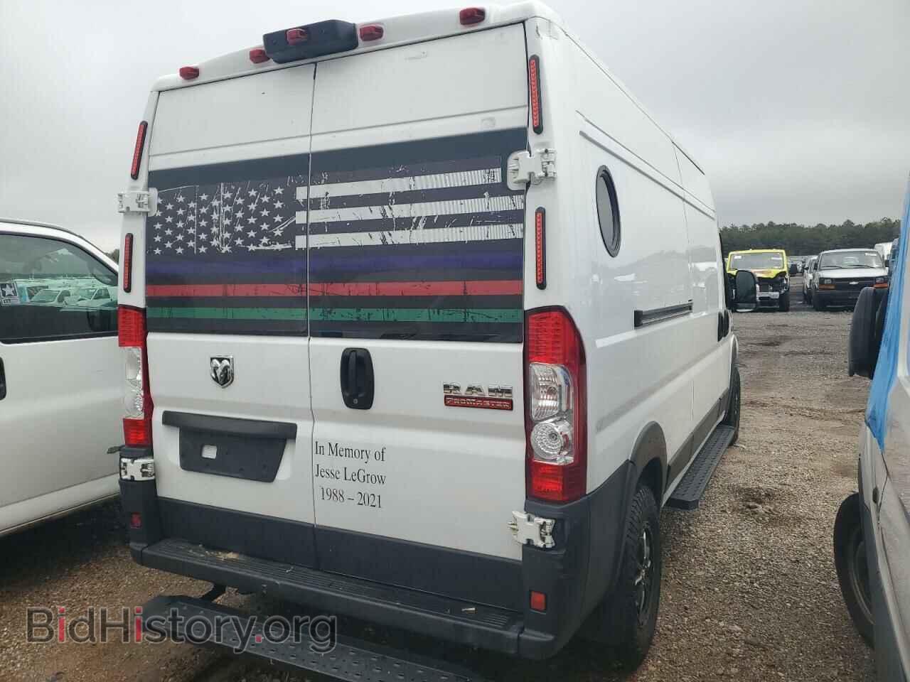 2020 RAM All Models - VIN: 3C6TRVDG1LE101462 - Photo 3