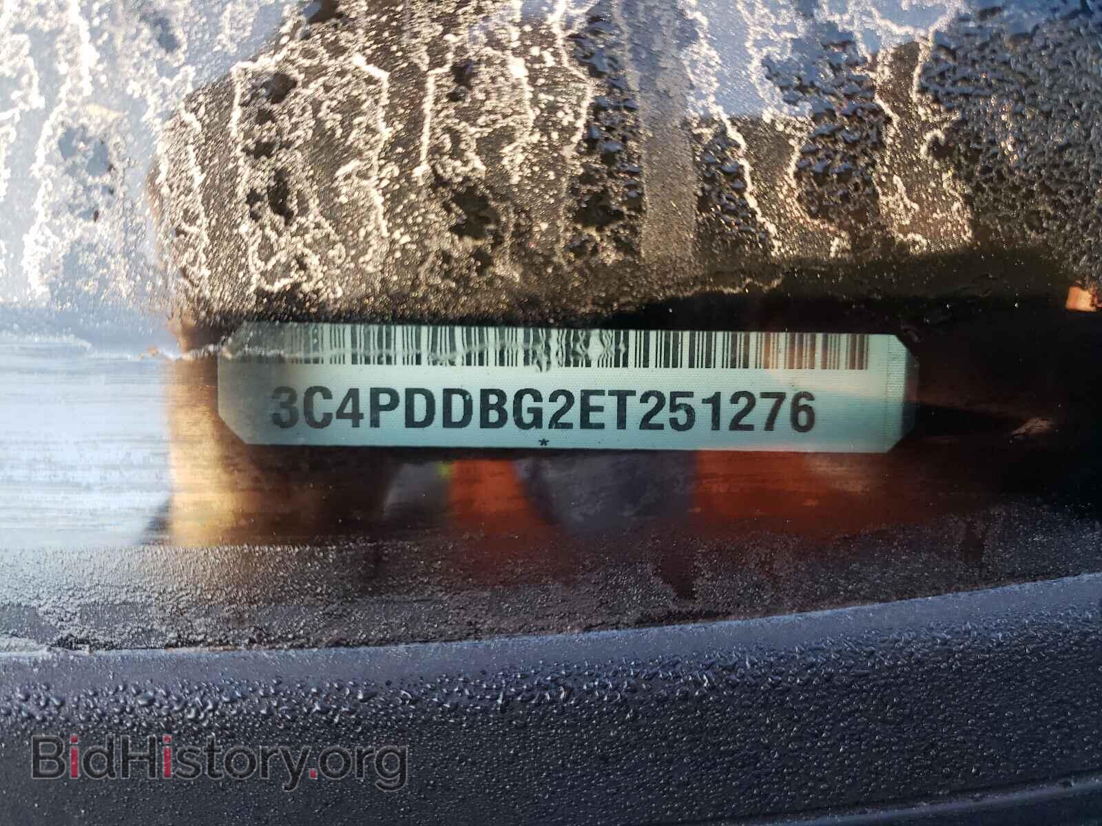 2014 DODGE JOURNEY - VIN: 3C4PDDBG2ET251276 - Фото 10