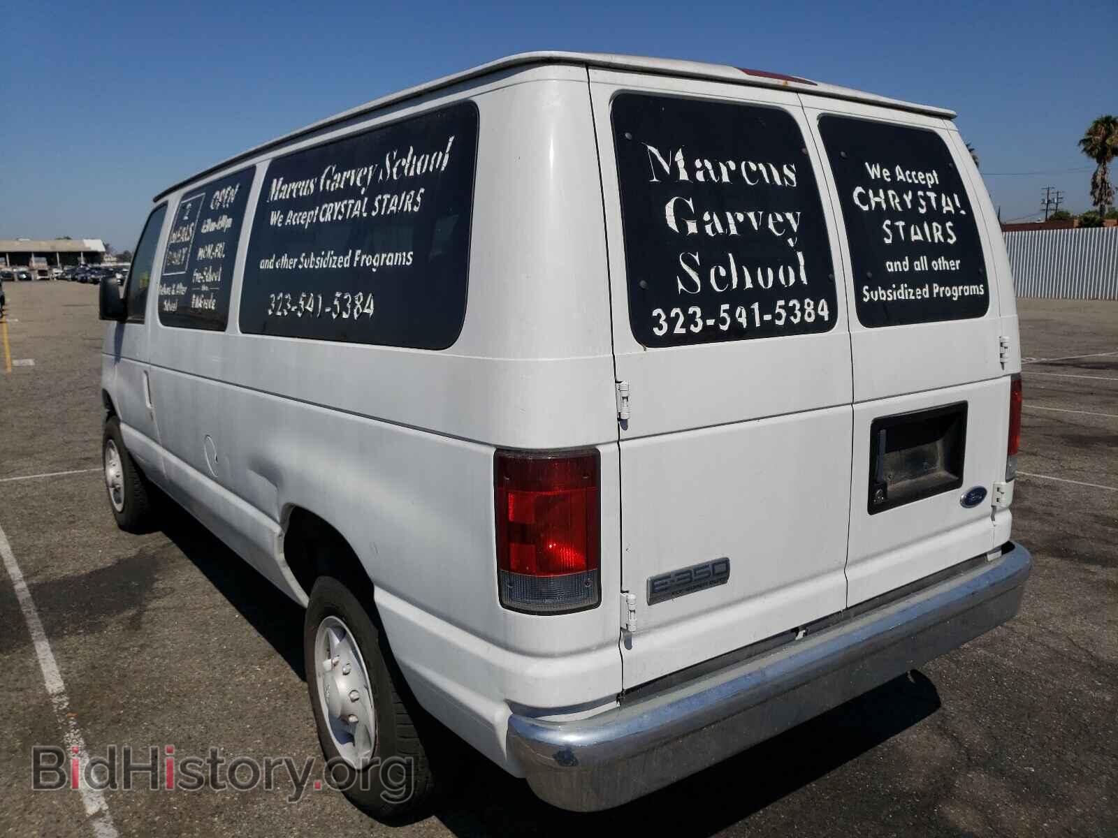 2006 FORD ECONOLINE - VIN: 1FBNE31L16DA82120 - Фото 3