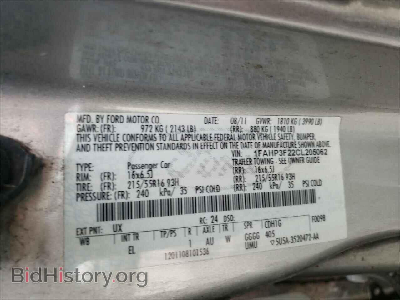 2012 FORD FOCUS - VIN: 1FAHP3F22CL205062 - Photo 10