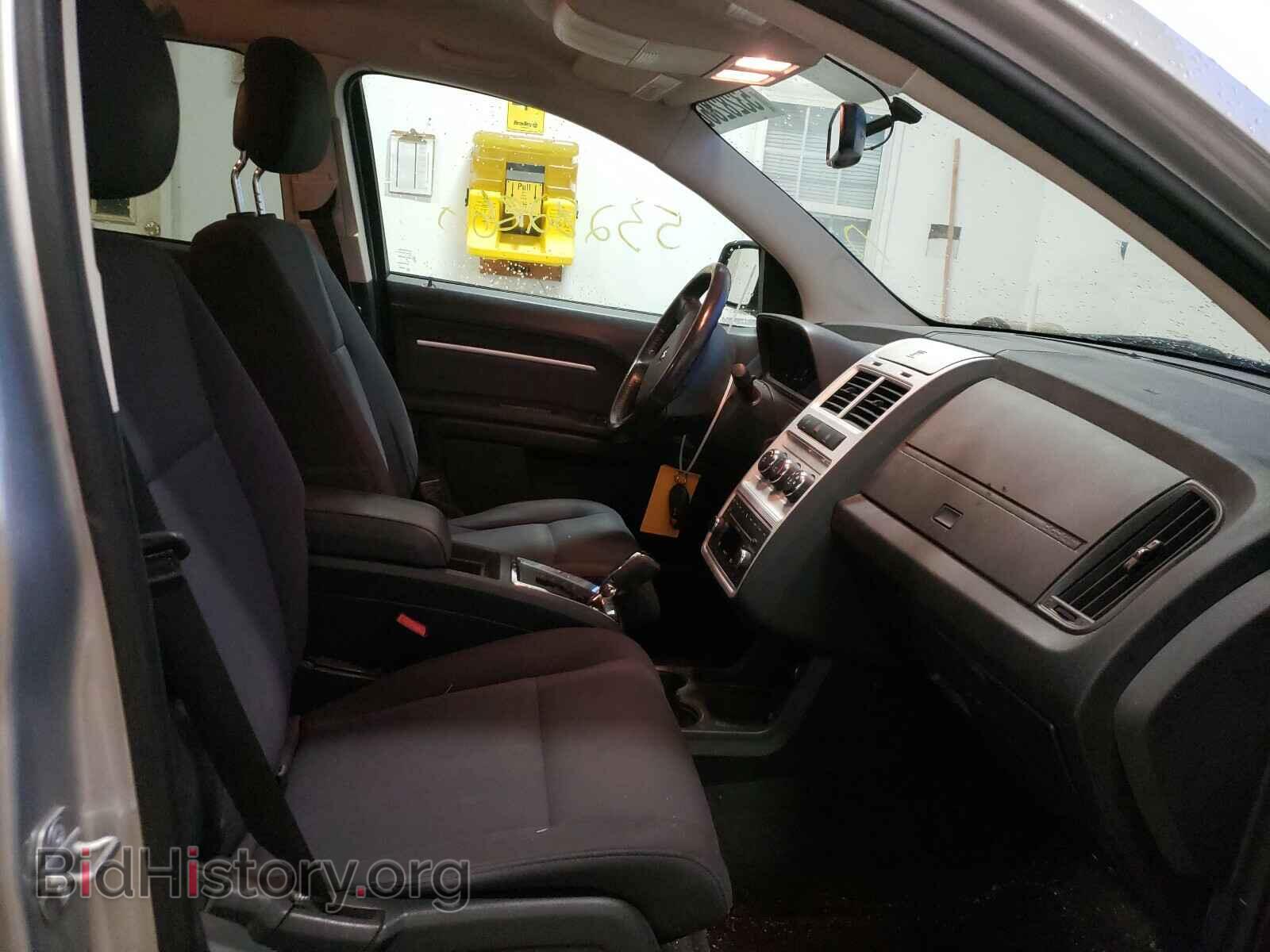 2010 DODGE JOURNEY - VIN: 3D4PG5FV8AT115530 - Фото 5