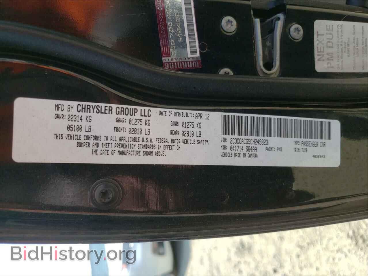 2012 CHRYSLER 300 - VIN: 2C3CCACG5CH249823 - Фото 10