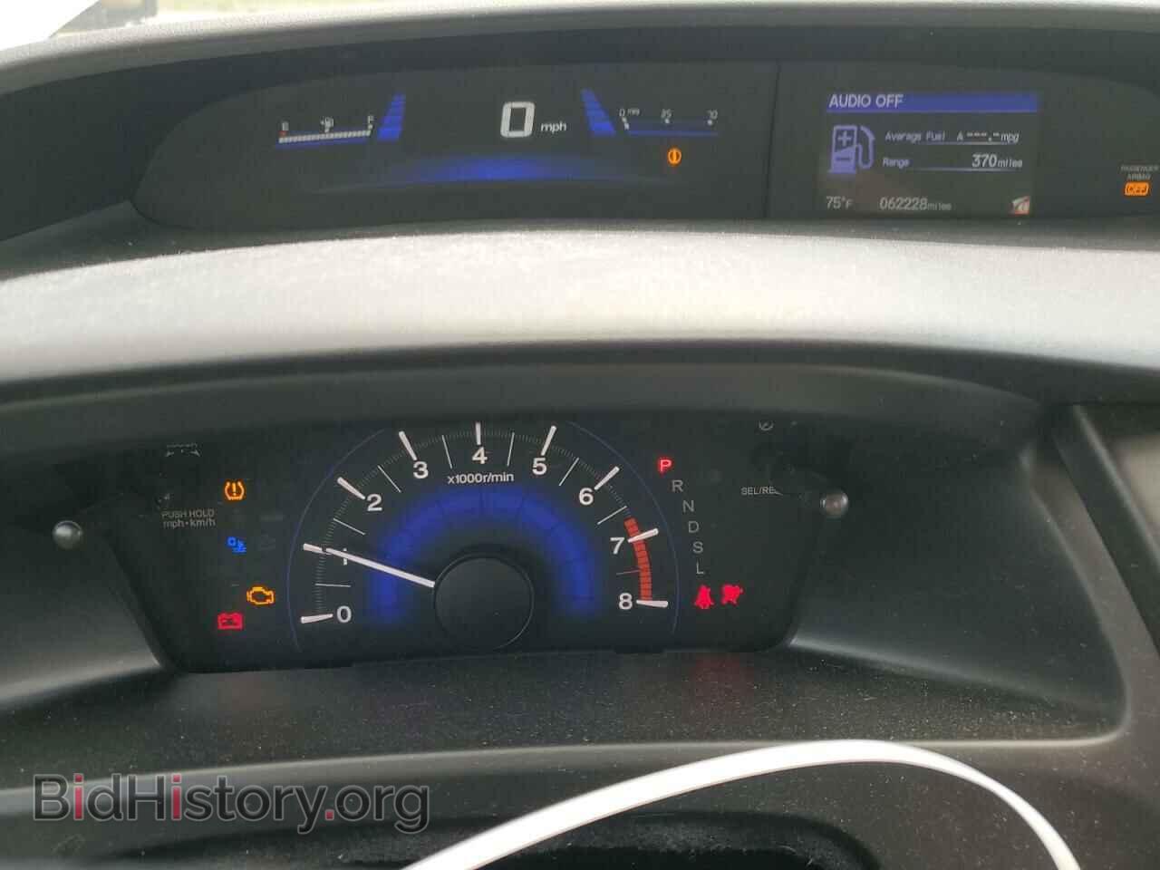 2014 HONDA CIVIC - VIN: 19XFB2F52EE020266 - Фото 9