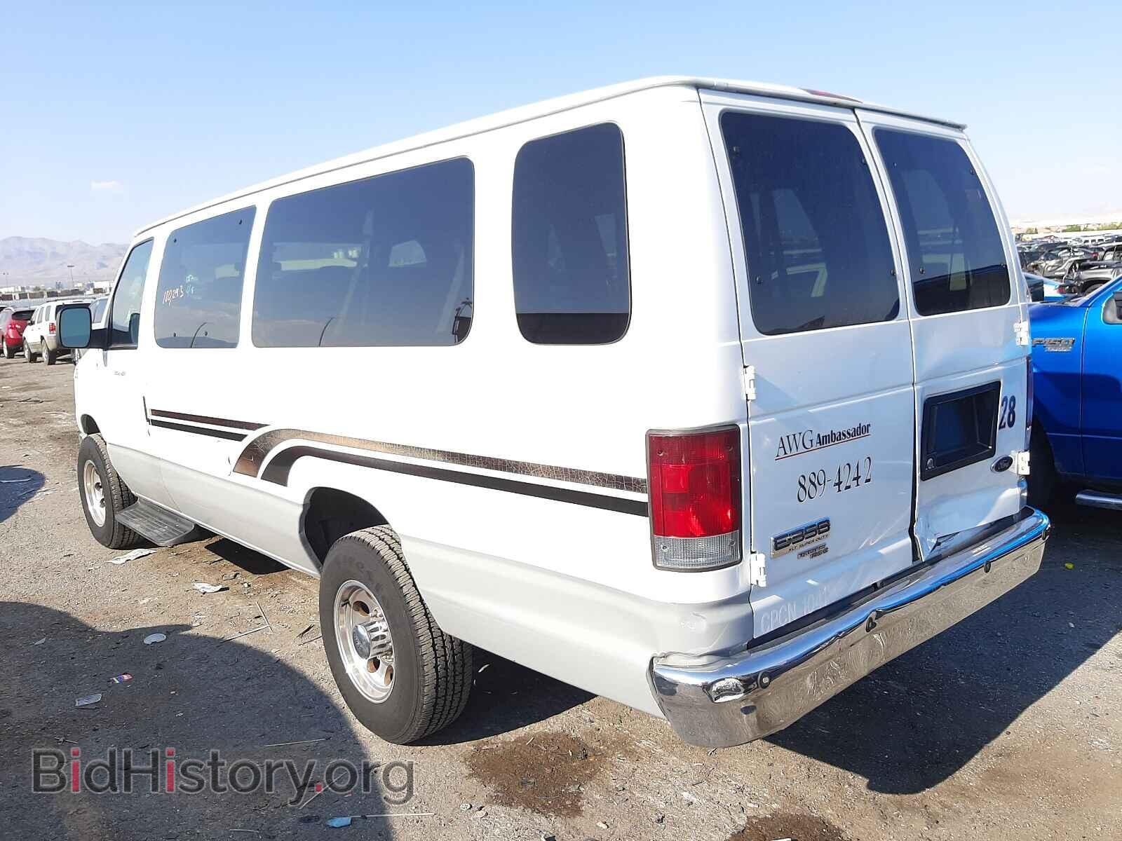 2008 FORD ECONOLINE - VIN: 1FBSS31L98DA61143 - Photo 3