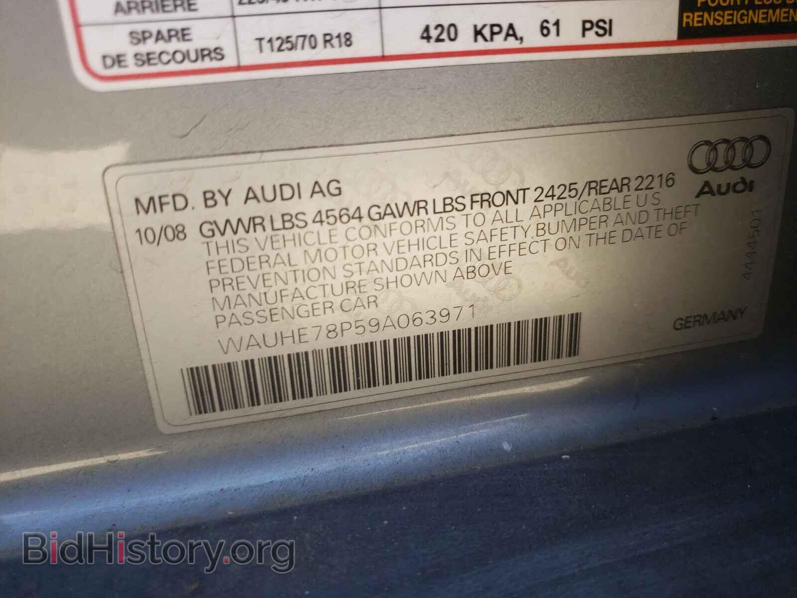 2009 AUDI A3 - VIN: WAUHE78P59A063971 - Фото 10