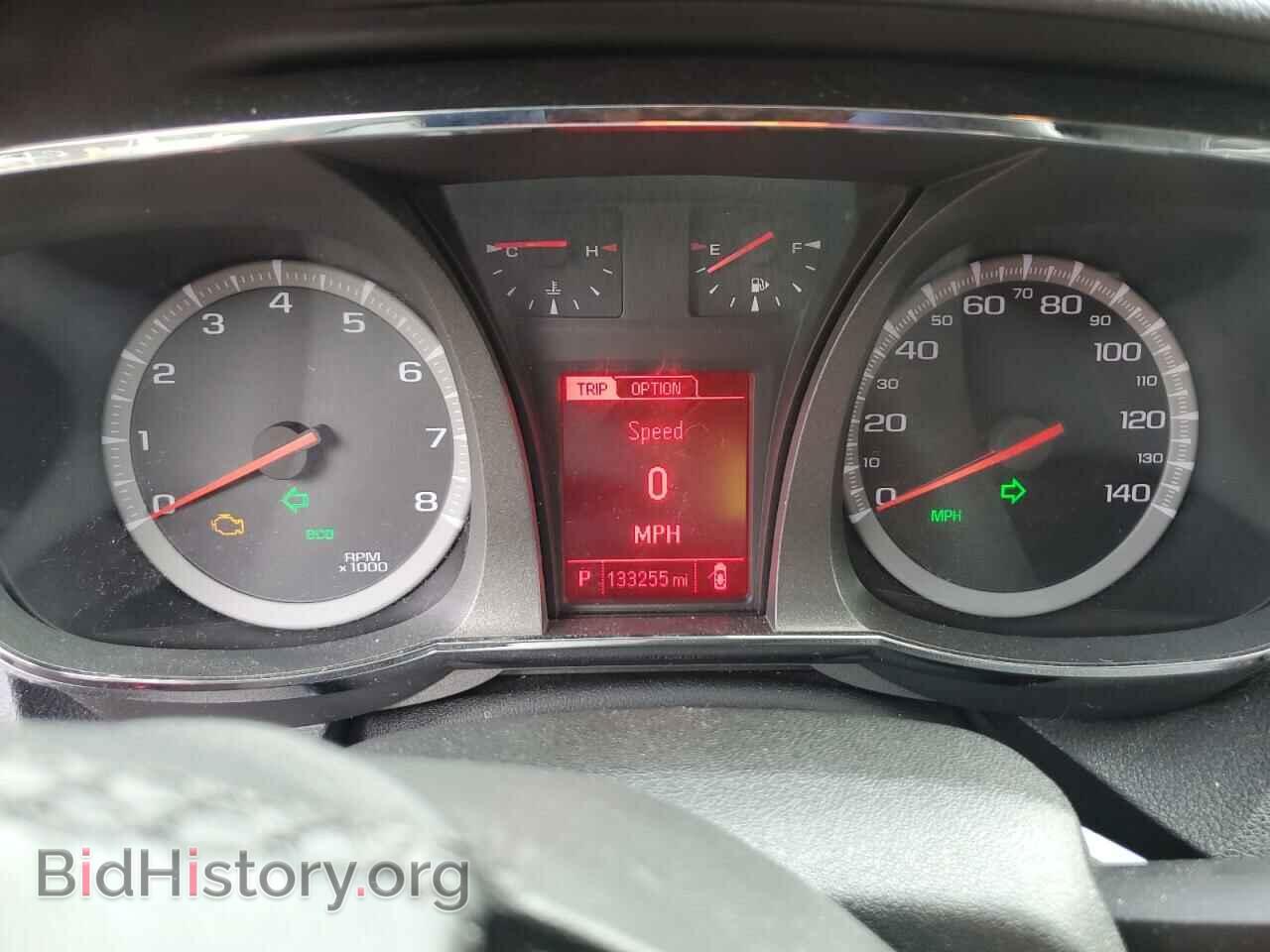 2015 GMC TERRAIN - VIN: 2GKFLWEK7F6253450 - Photo 9