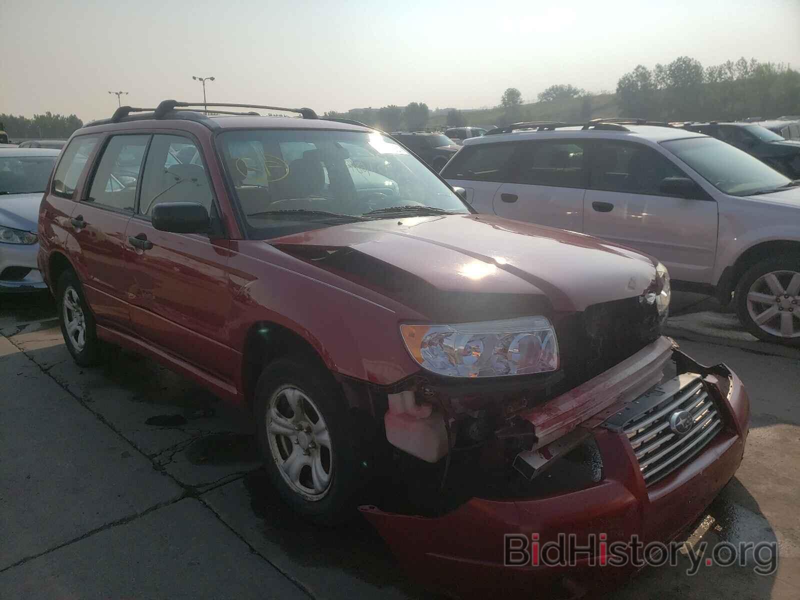 Photo JF1SG63636H741539 - SUBARU FORESTER 2006