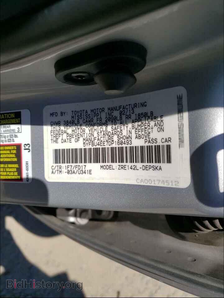 2013 TOYOTA COROLLA - VIN: 5YFBU4EE7DP160493 - Фото 10
