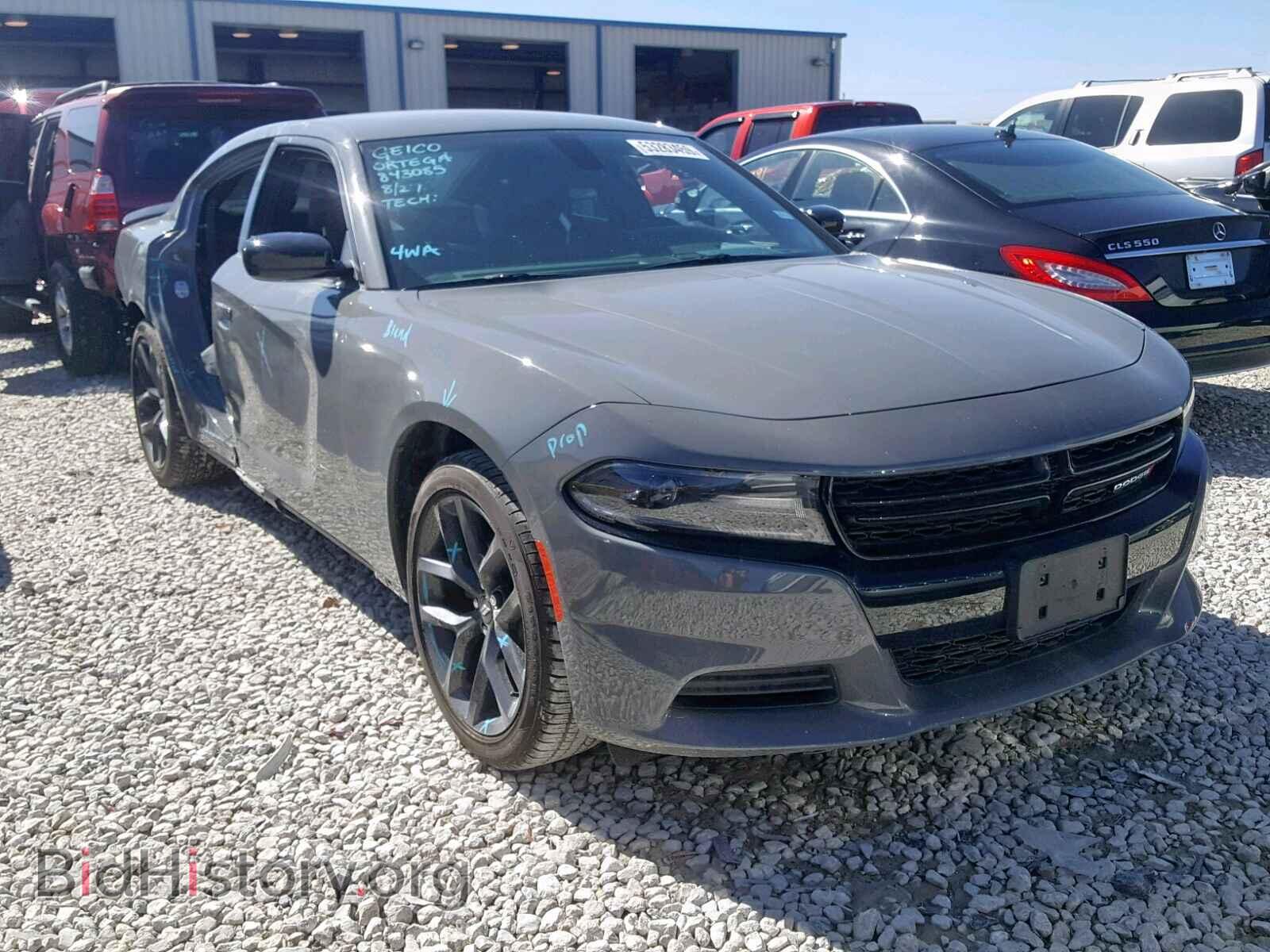 Фотография 2C3CDXBG9KH553477 - DODGE CHARGER 2019